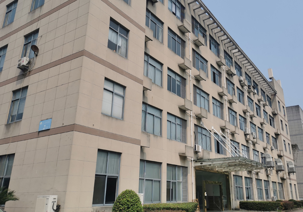 Congratulations on the launch of Zhejiang Smile Electronic Technology Co., Ltd.'s website!