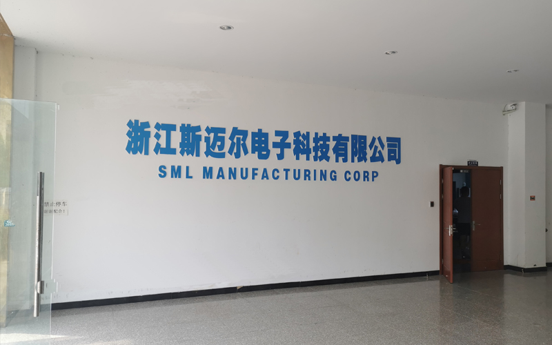 Company Environment'